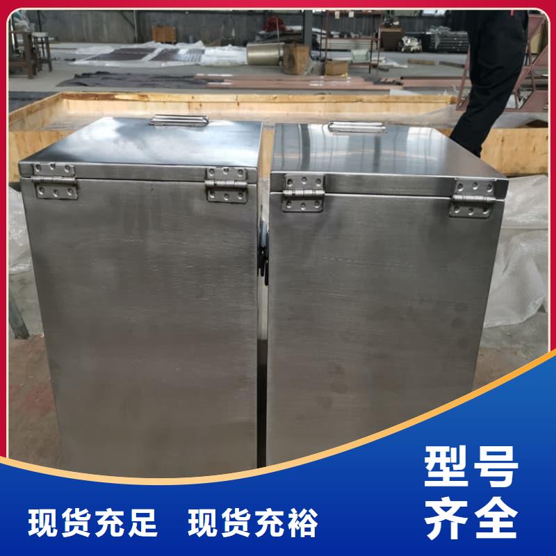 核医学铅箱_服务优质