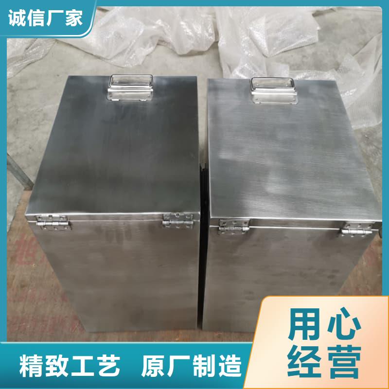 核医学铅箱_服务优质