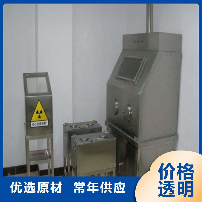值得信赖的X光片专用铅箱厂家
