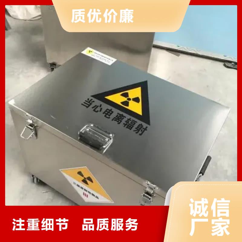值得信赖的X光片专用铅箱厂家
