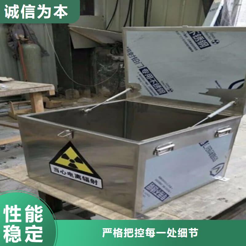 值得信赖的X光片专用铅箱厂家