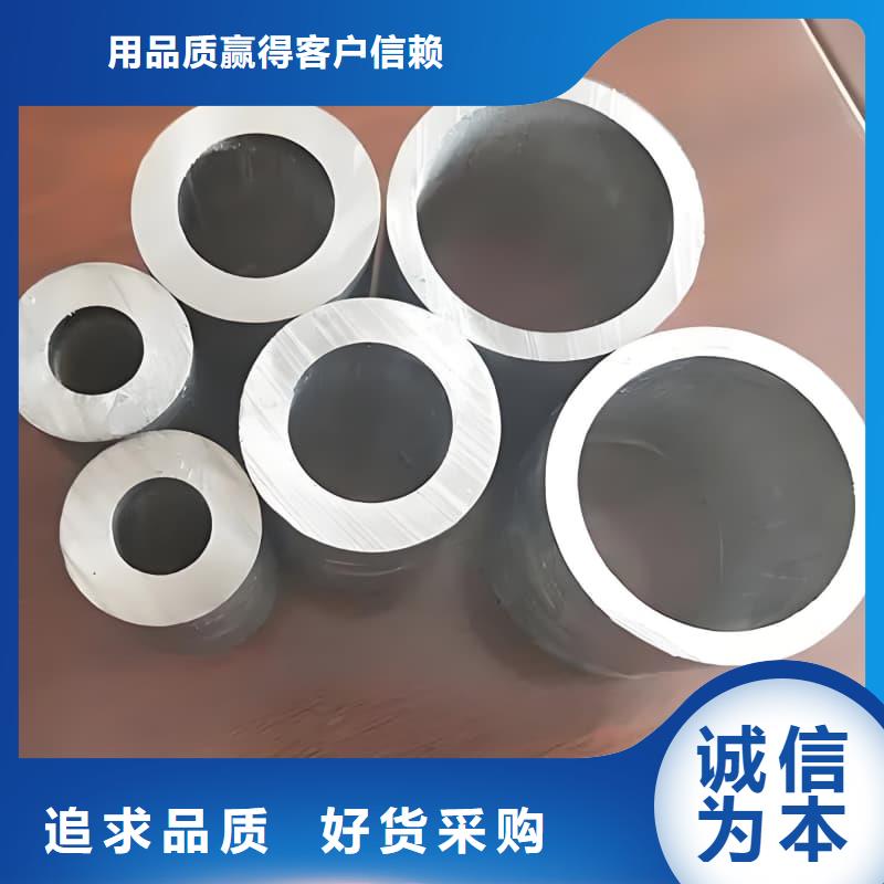锑合金铅管放心选