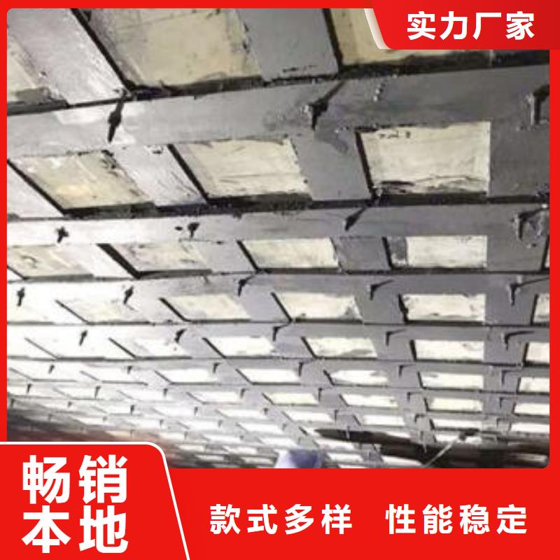 碳纤维布专业加固公司,碳纤维布建筑加固公司今日价格