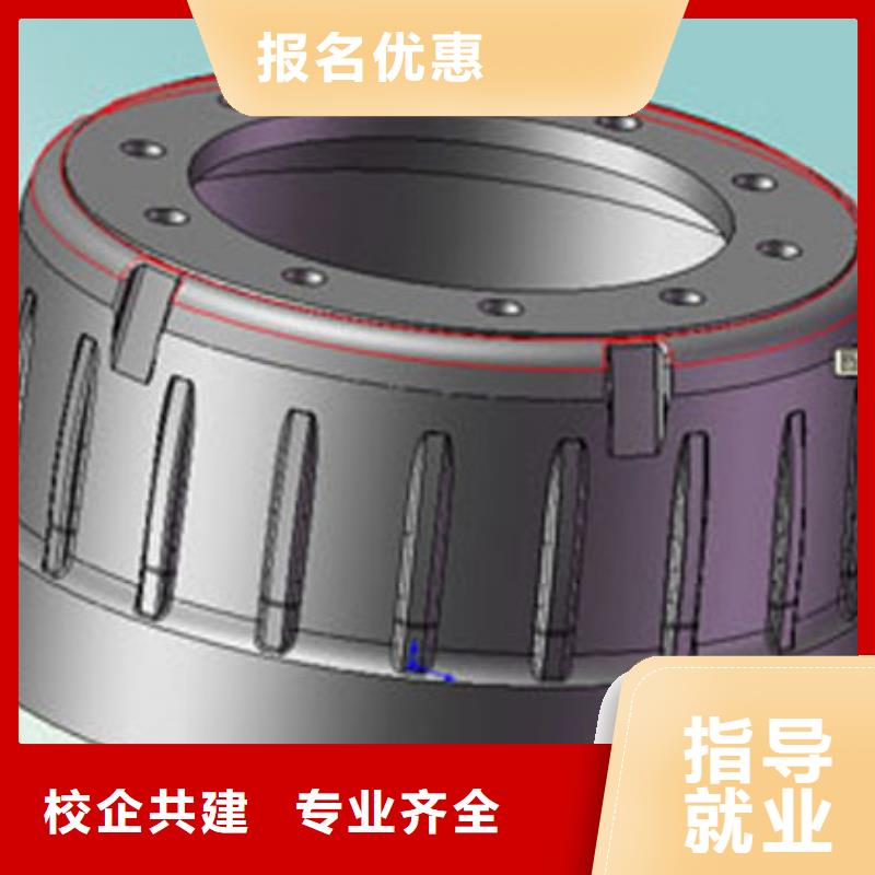 【数控培训挖掘机手把手教学】