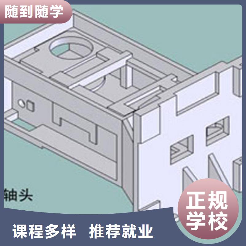 数控培训虎振技工学校校企共建