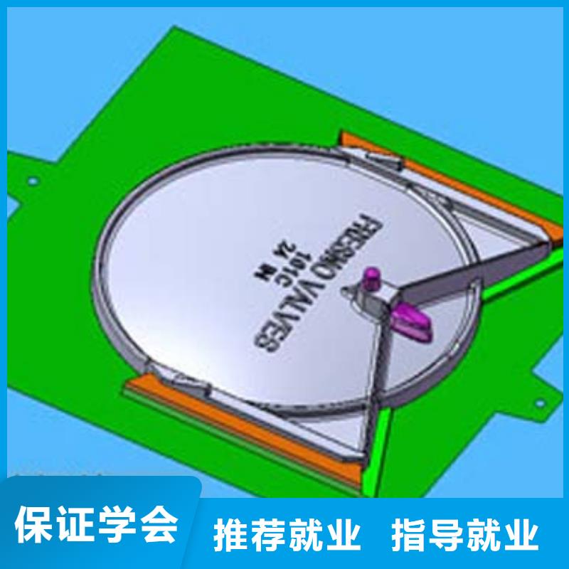 数控培训保定虎振技工学校全程实操