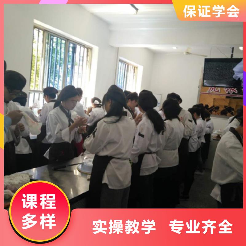 中西糕点虎振汽修学校师资力量强