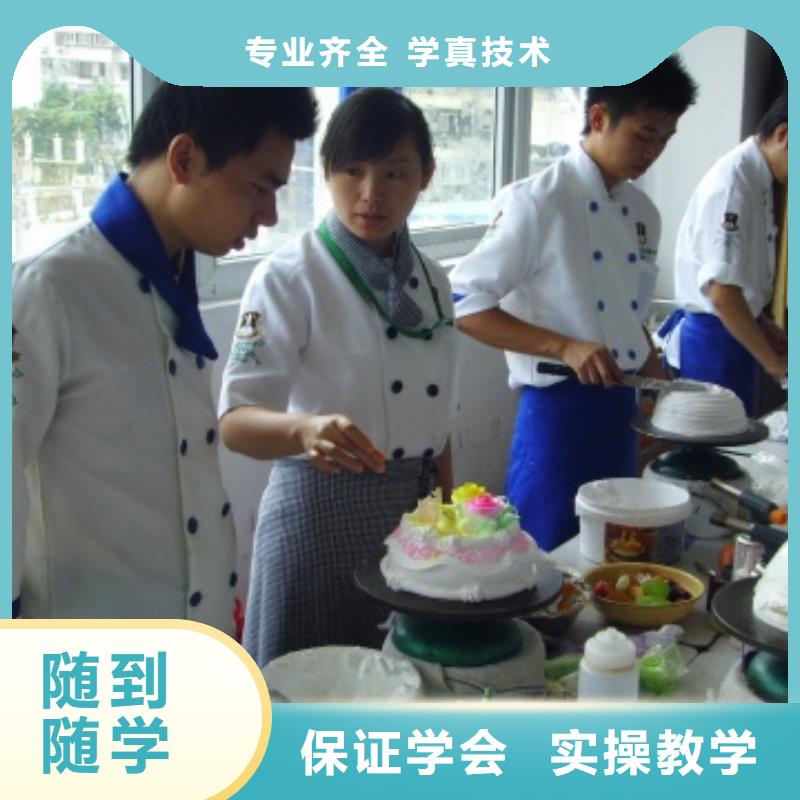 中西糕点虎振汽修学校师资力量强