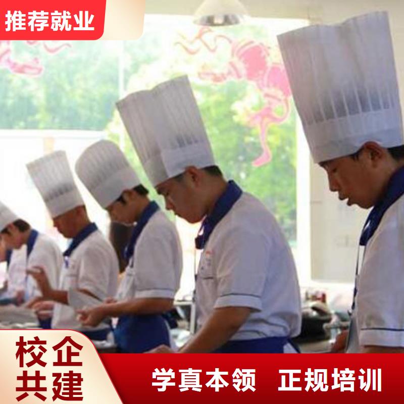 虎振烹饪虎振汽修学校学真本领