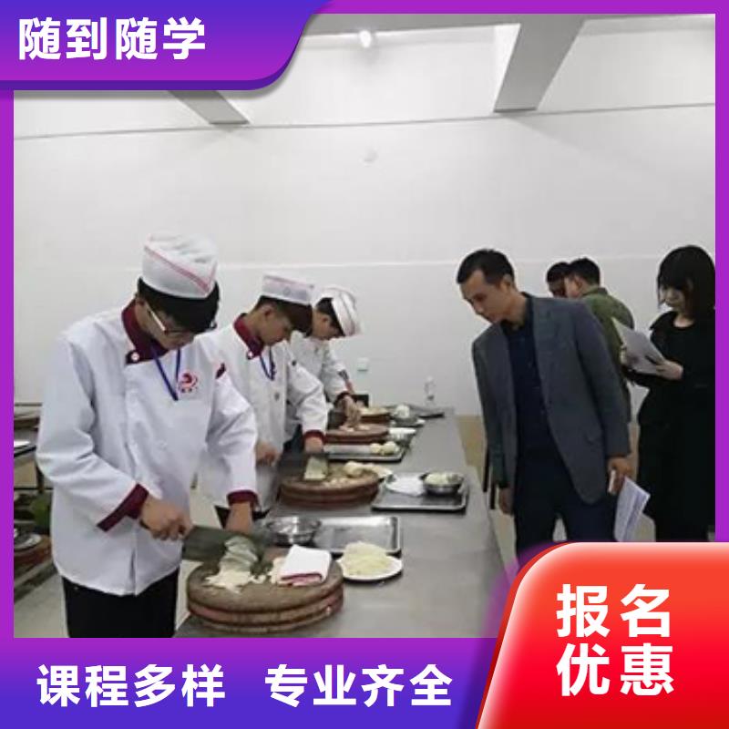 虎振烹饪_机电一体化教学校企共建