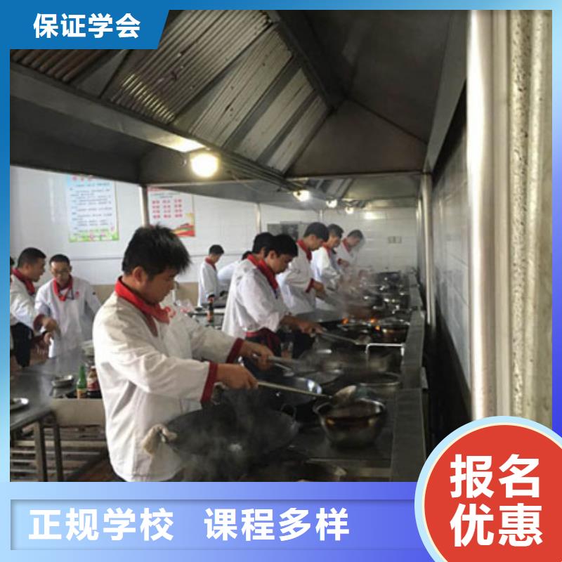 虎振烹饪_机电一体化教学校企共建