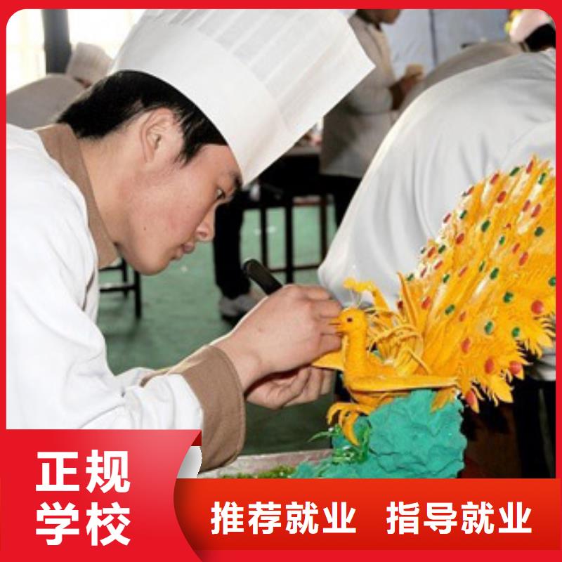 虎振烹饪-虎振汽修学校招生电话实操教学