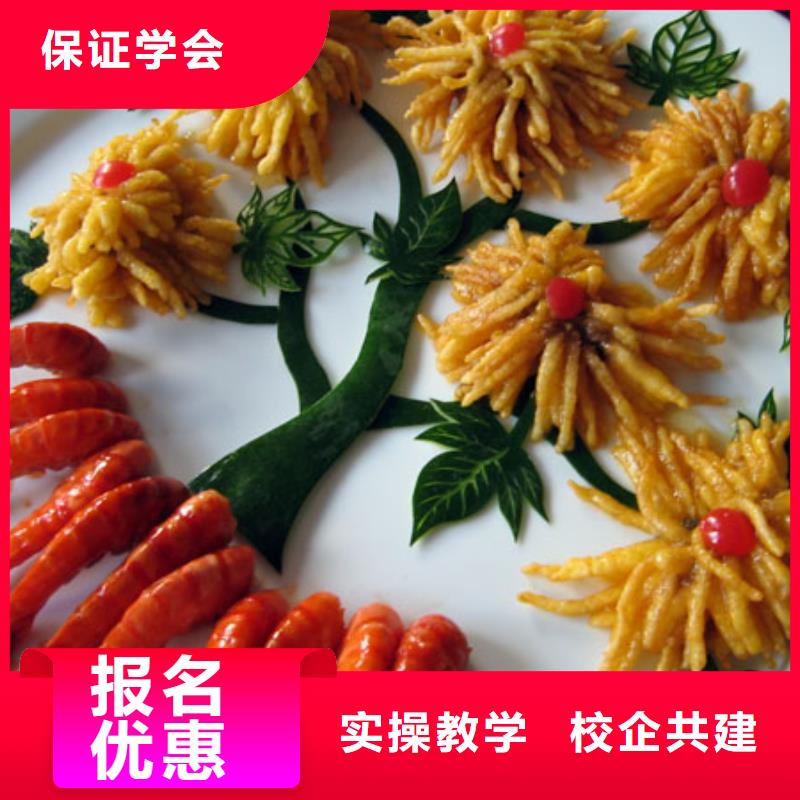 虎振烹饪【装载机操作教学】高薪就业