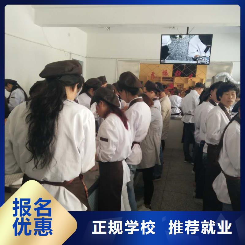 【虎振中西糕点学校】汽车驾驶培训保证学会