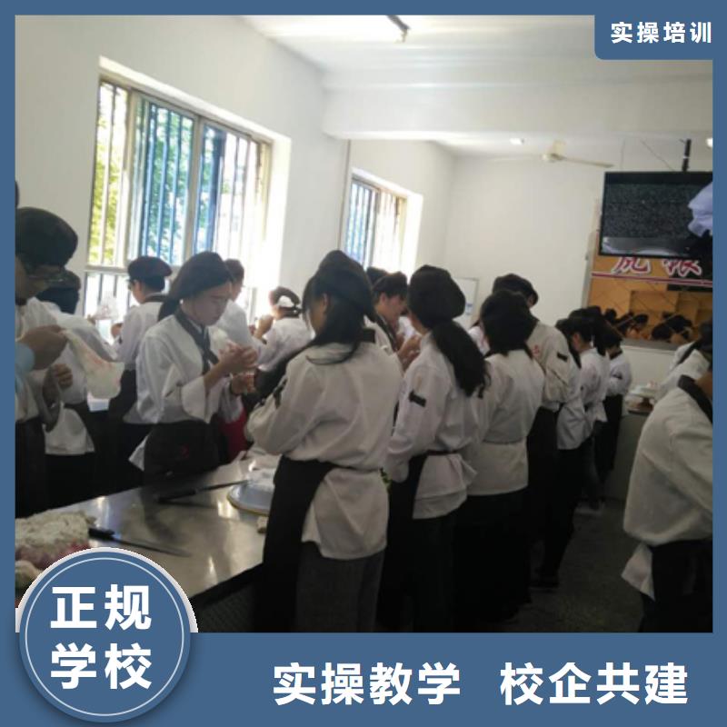 虎振中西糕点学校挖掘机培训学校校企共建