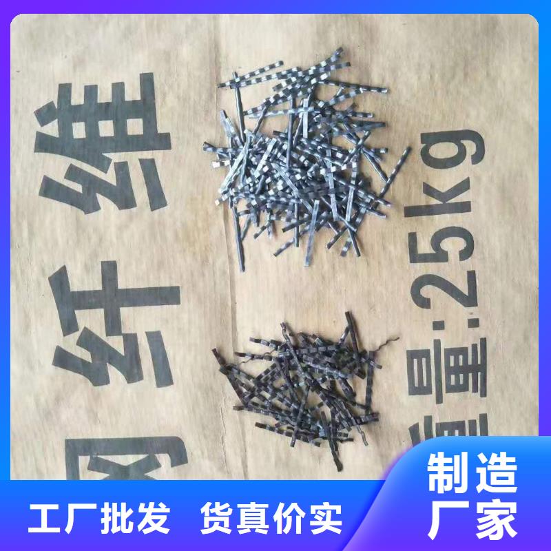 钢纤维单向塑料土工格栅就近发货