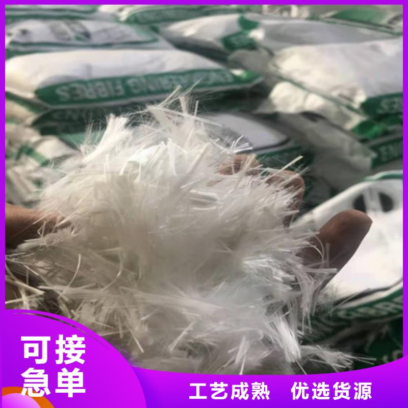 抗裂纤维土工布好品质售后无忧