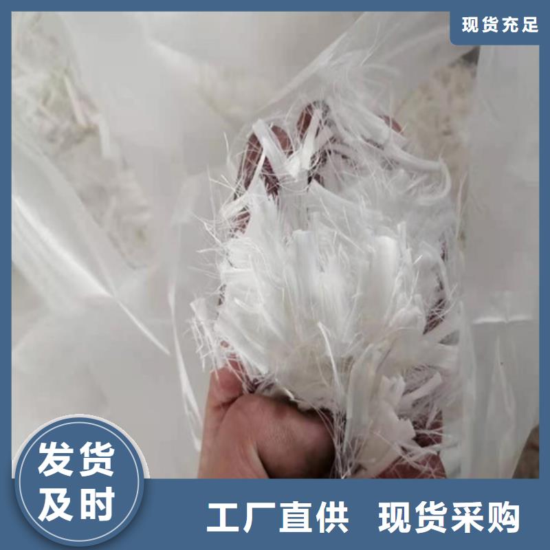 抗裂纤维土工布好品质售后无忧