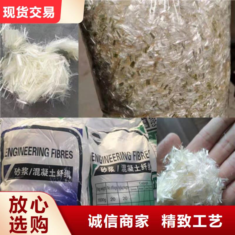 抗裂纤维土工席垫质量优价格低