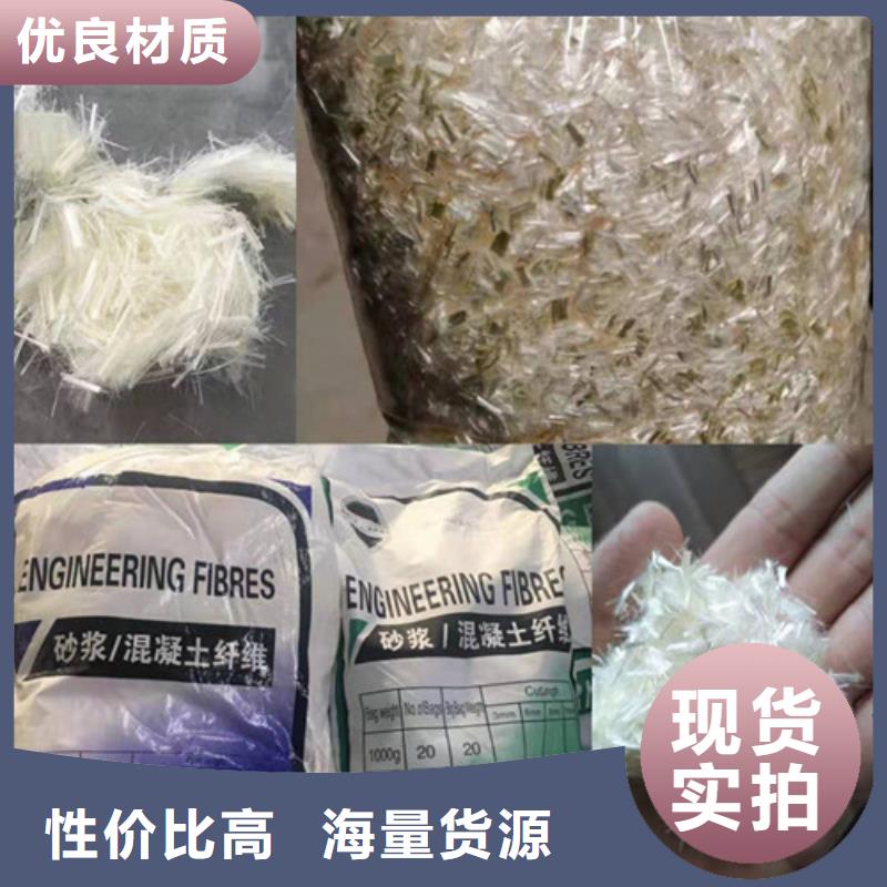 抗裂纤维土工布好品质售后无忧