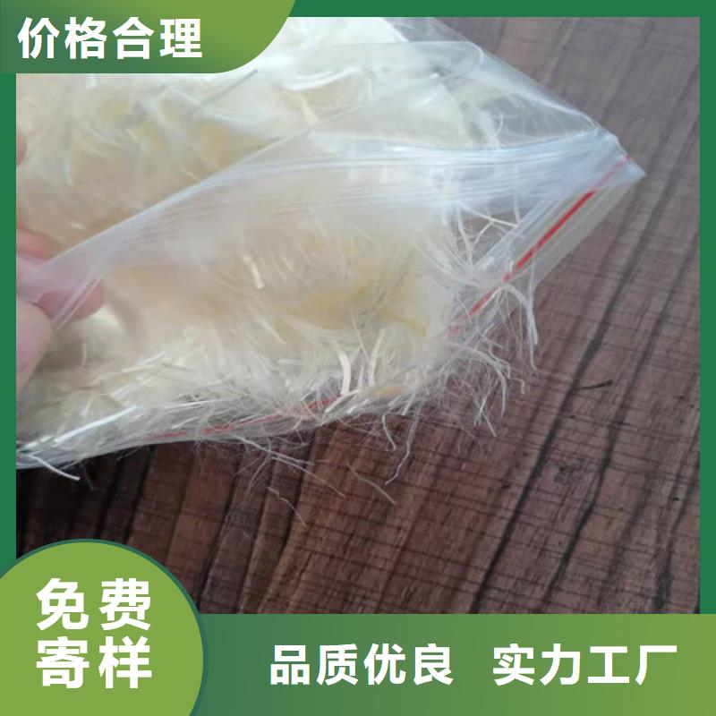 抗裂纤维土工布好品质售后无忧