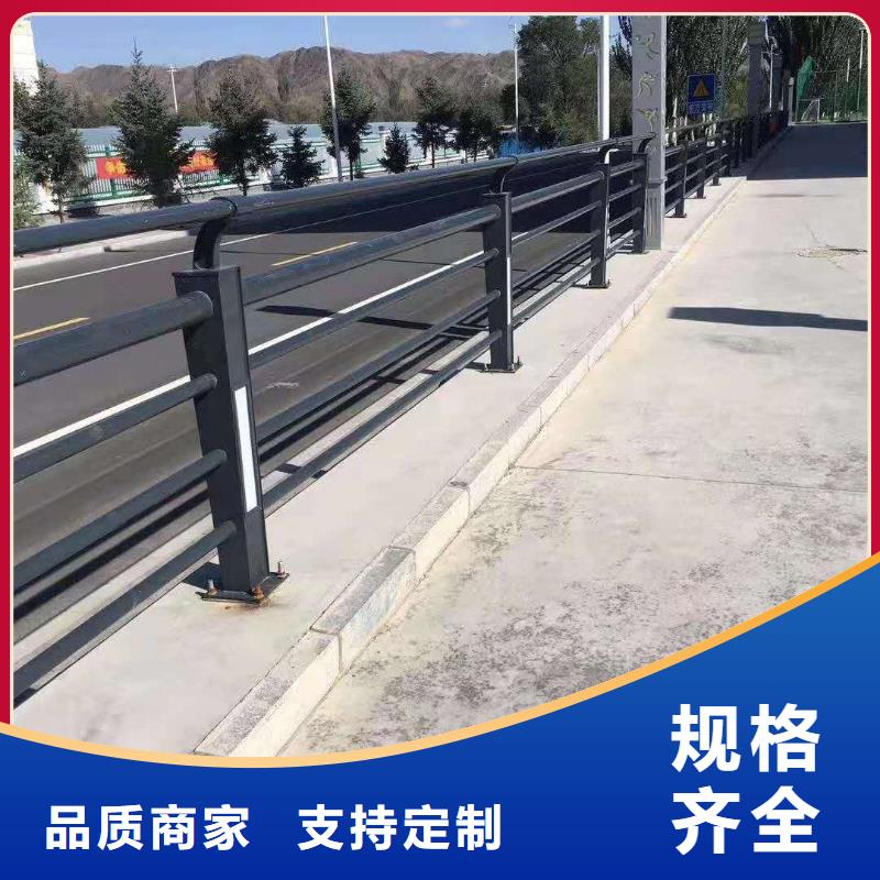 护栏,【道路护栏】适用范围广