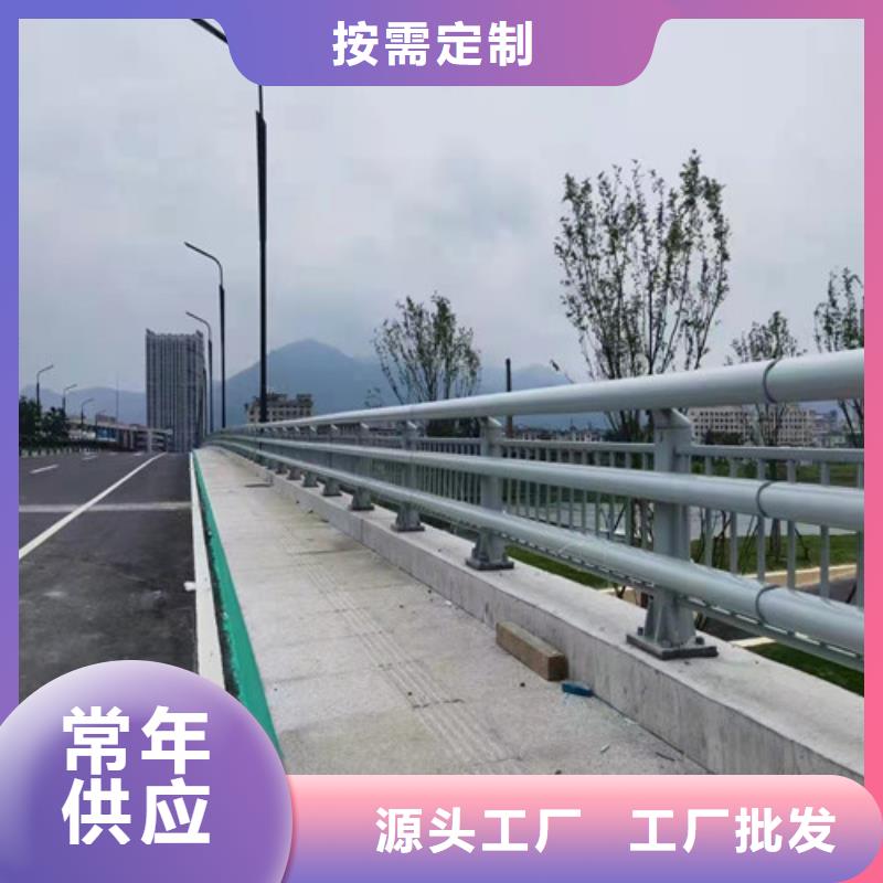 防撞护栏市政护栏出货及时