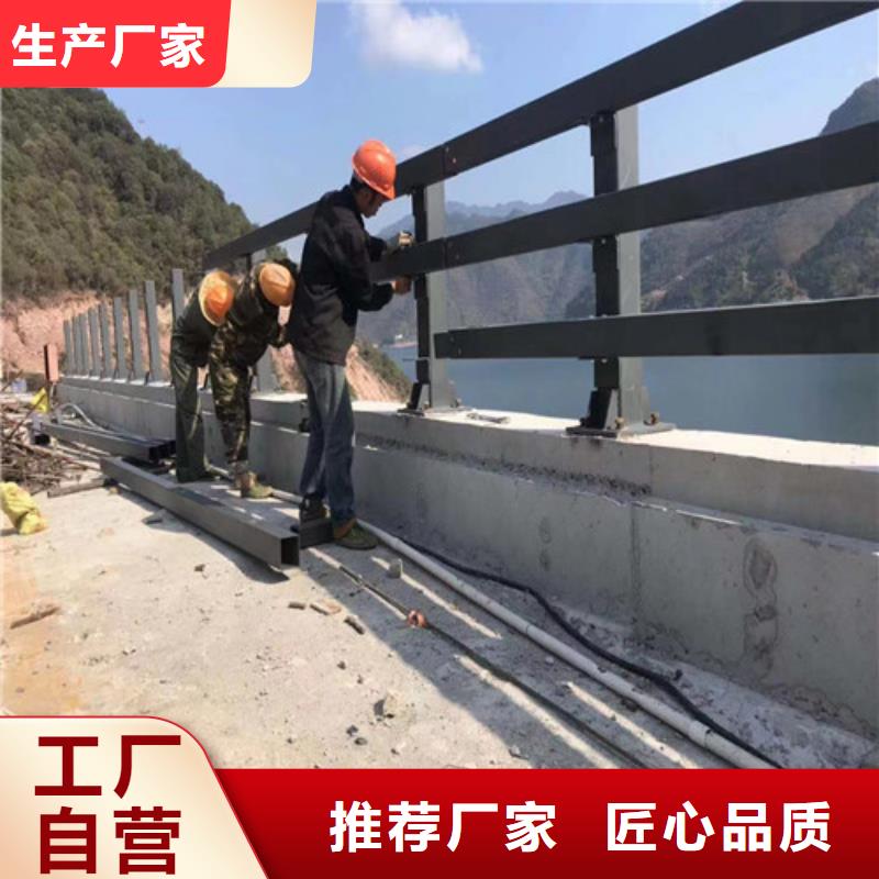 防撞护栏,市政道路防护栏实力厂家直销