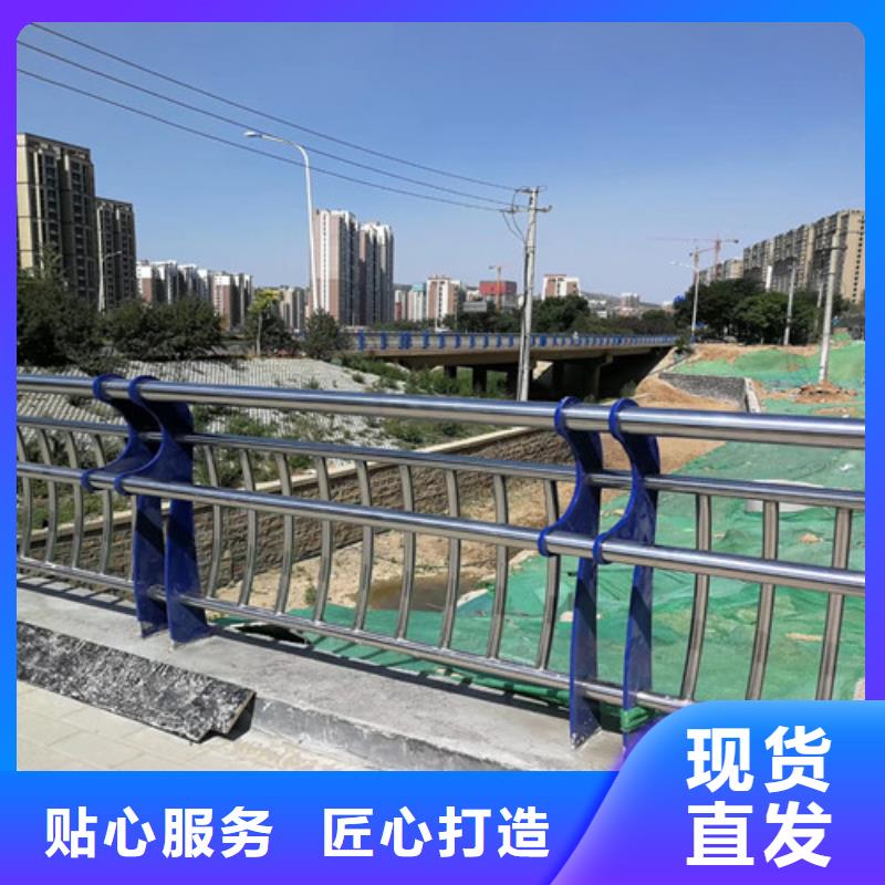 防撞护栏市政护栏出货及时