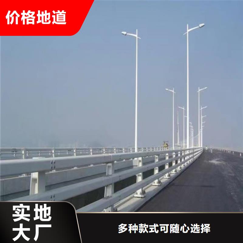 防撞护栏【道路护栏】严选用料