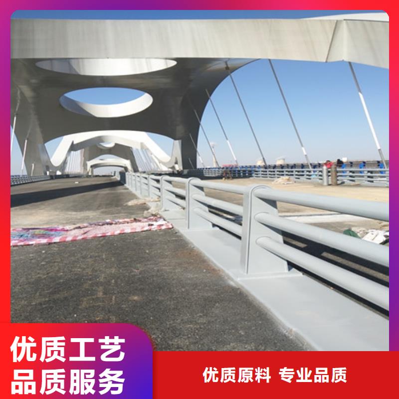 防撞护栏-【城市景观防护栏】厂家直销货源充足
