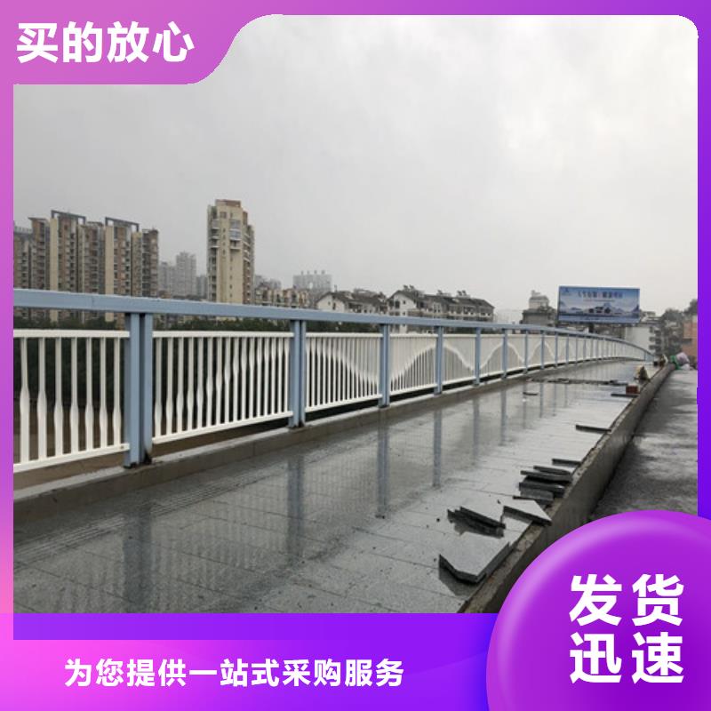 防撞护栏中央分隔栏实拍展现