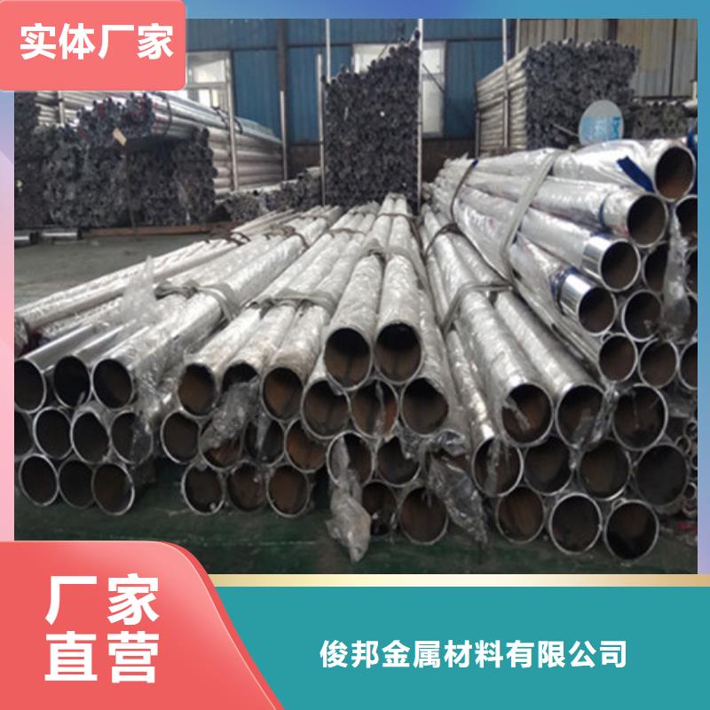 防撞护栏中央分隔栏实拍展现