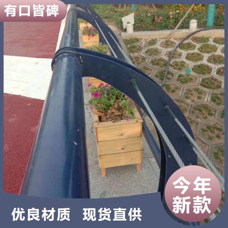 不锈钢复合管【道路隔离栏】制造厂家