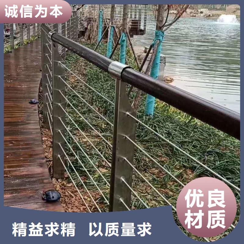 防撞护栏不锈钢复合管护栏
现货供应