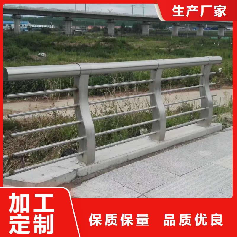 防撞护栏道路护栏货源直销