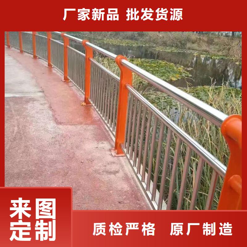 护栏市政护栏源头厂家经验丰富