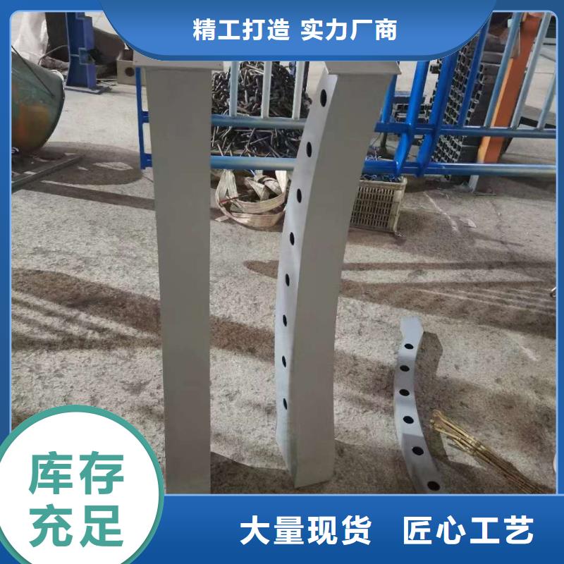 护栏_防撞立柱工程施工案例