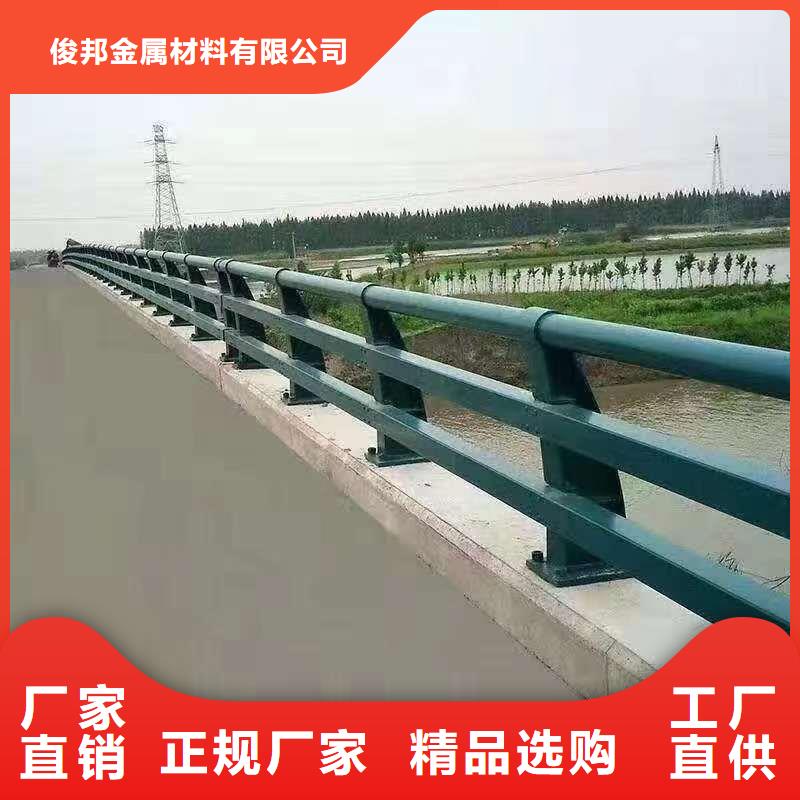 护栏桥梁防撞护栏
快捷物流