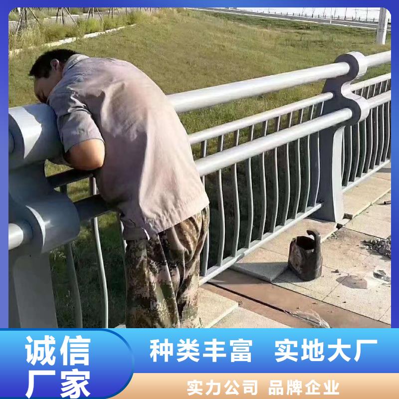 护栏不锈钢复合管护栏
专业生产N年