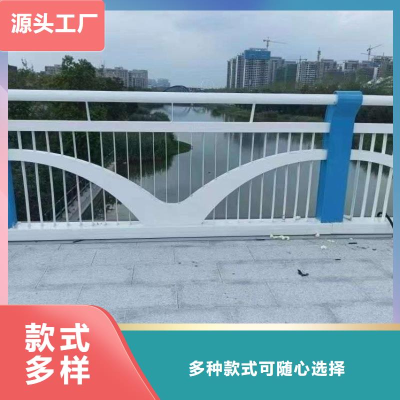 护栏桥梁防撞护栏保质保量