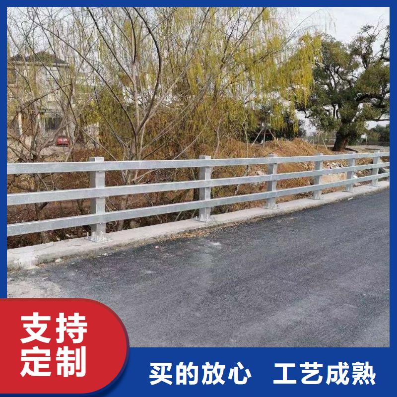 护栏真正让利给买家