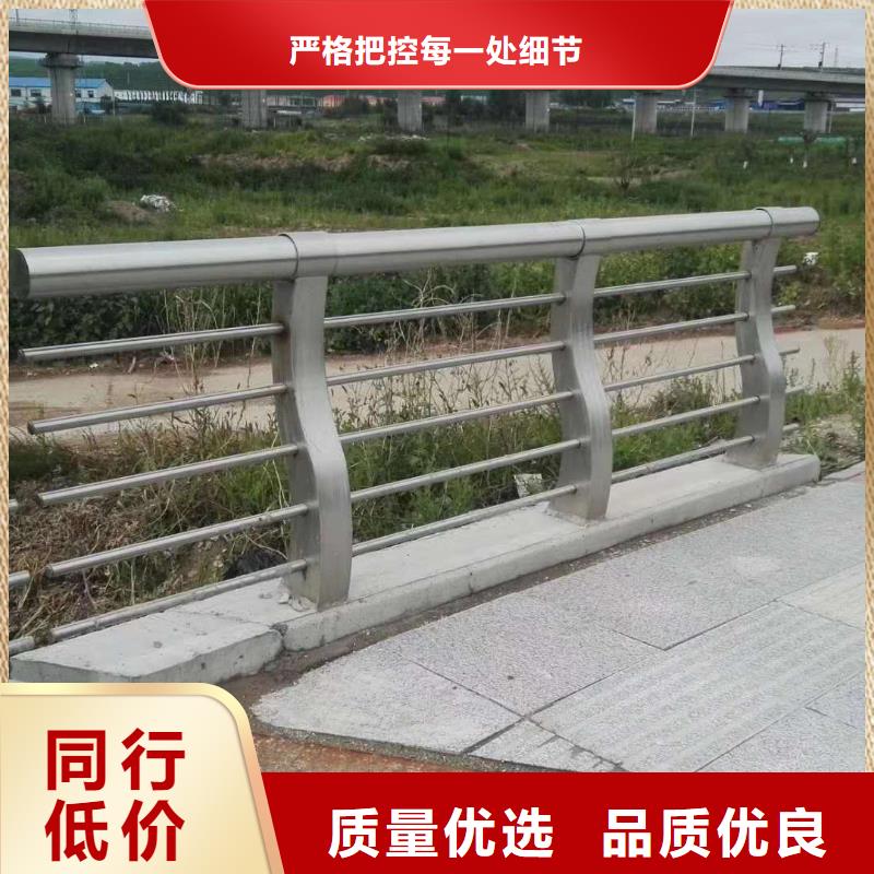  护栏主推产品