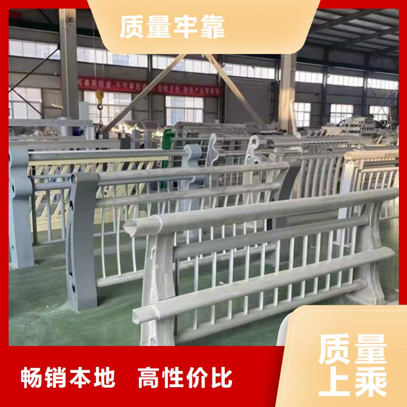 护栏【铝合金护栏】质量不佳尽管来找我
