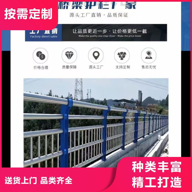 护栏【【高速开口栏网】】款式新颖