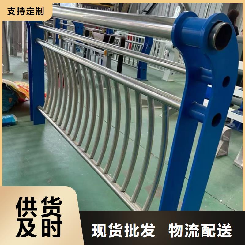  护栏使用寿命长久