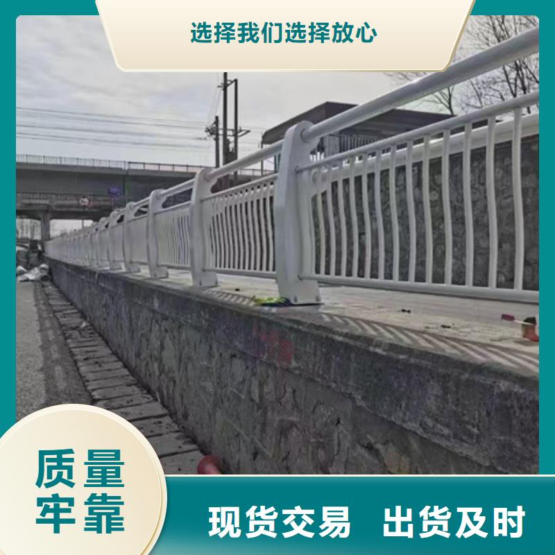  护栏厂家品控严格