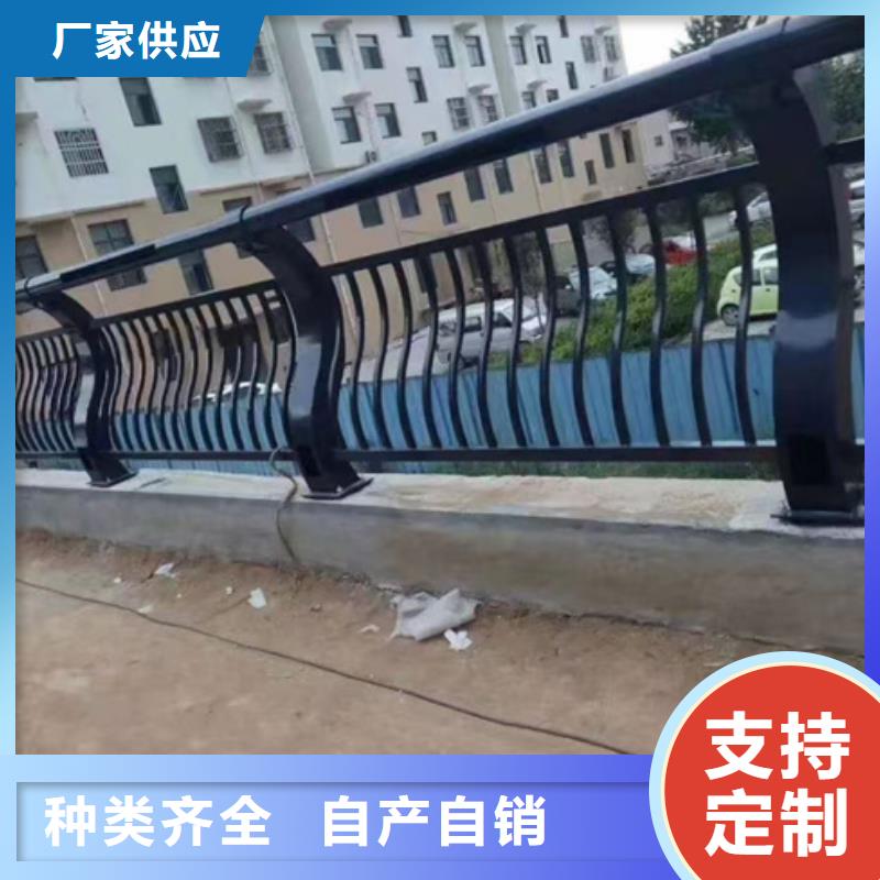 护栏规格齐全