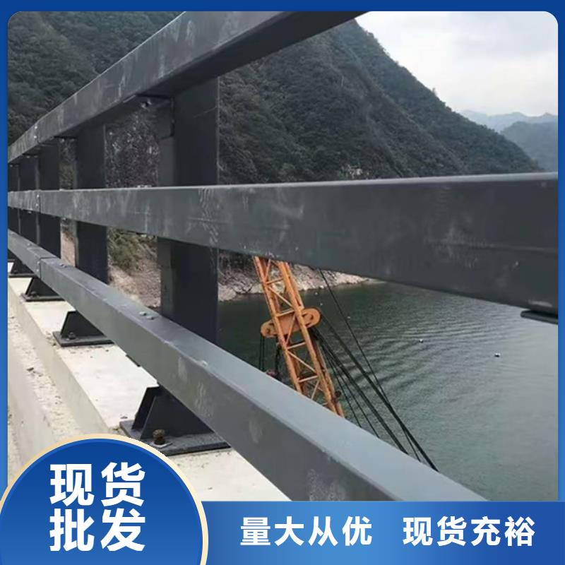 【护栏】不锈钢桥梁护栏现货销售