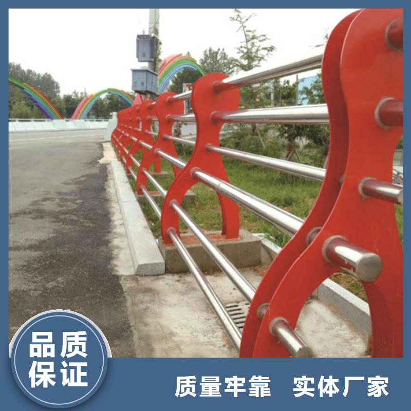 不锈钢复合管防撞护栏-【道路防撞护栏】当地货源